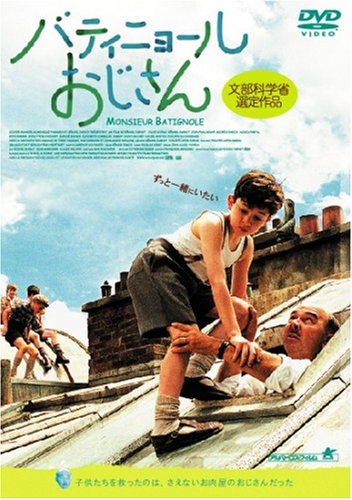 LIVE FILMS YUZU YOU DOME DAY 2 ~‚Ý‚ñ‚ÈA‚Ç‚¤‚Þ‚ ‚è‚ª‚Æ‚¤~ [Blu-ray